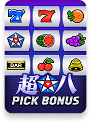 Special 8 Pick Bonus