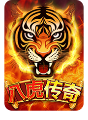 Eight Tigers