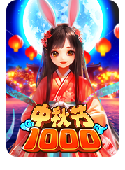 Moon Festival