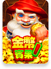 金幣賓果