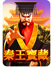 Qin Emperor Glory