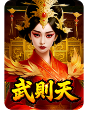 Wu Zetian